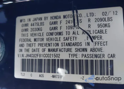 2012 Acura Tsx 2.4 из США, поврежденный, VIN JH4CU2F81CC021502